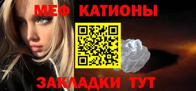 спиды Кулебаки