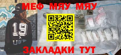 молекула духа Ликино-Дулёво