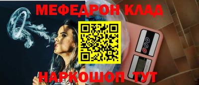 дживик Кумертау