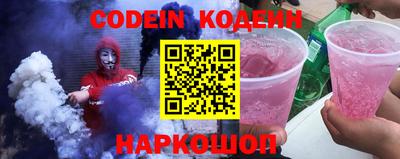мдпв Кунгур
