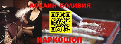 спиды Кулебаки
