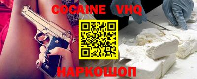 спиды Кулебаки