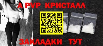 дживик Кумертау
