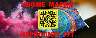 дживик Кумертау