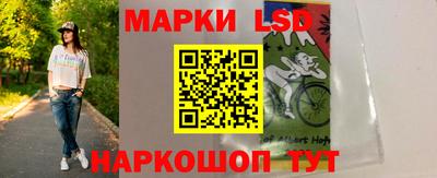 спиды Кулебаки