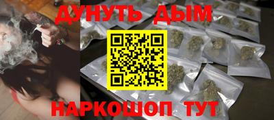 молекула духа Ликино-Дулёво