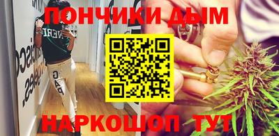 мдпв Кунгур