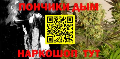 дживик Кумертау