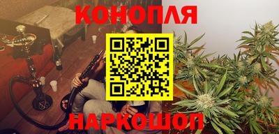 кристаллы Ливны