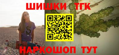 спиды Кулебаки