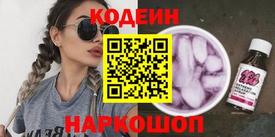 дживик Кумертау
