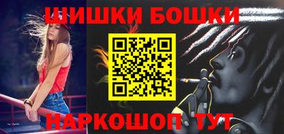 дживик Кумертау