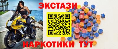 дживик Кумертау