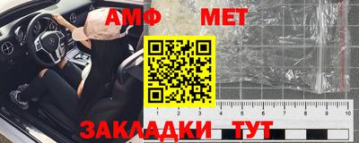 бутик Лесосибирск