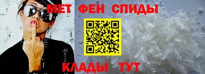 кристаллы Ливны