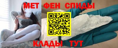 бутик Лесосибирск