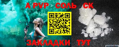 дживик Кумертау