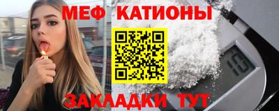 спиды Кулебаки